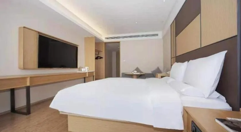 Bed in JI Hotel Chengdu Global Center