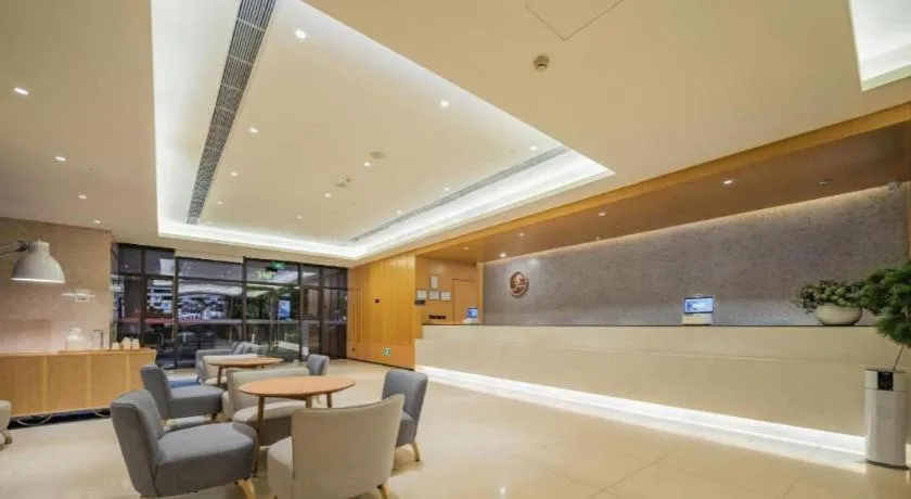 JI Hotel Chengdu Global Center