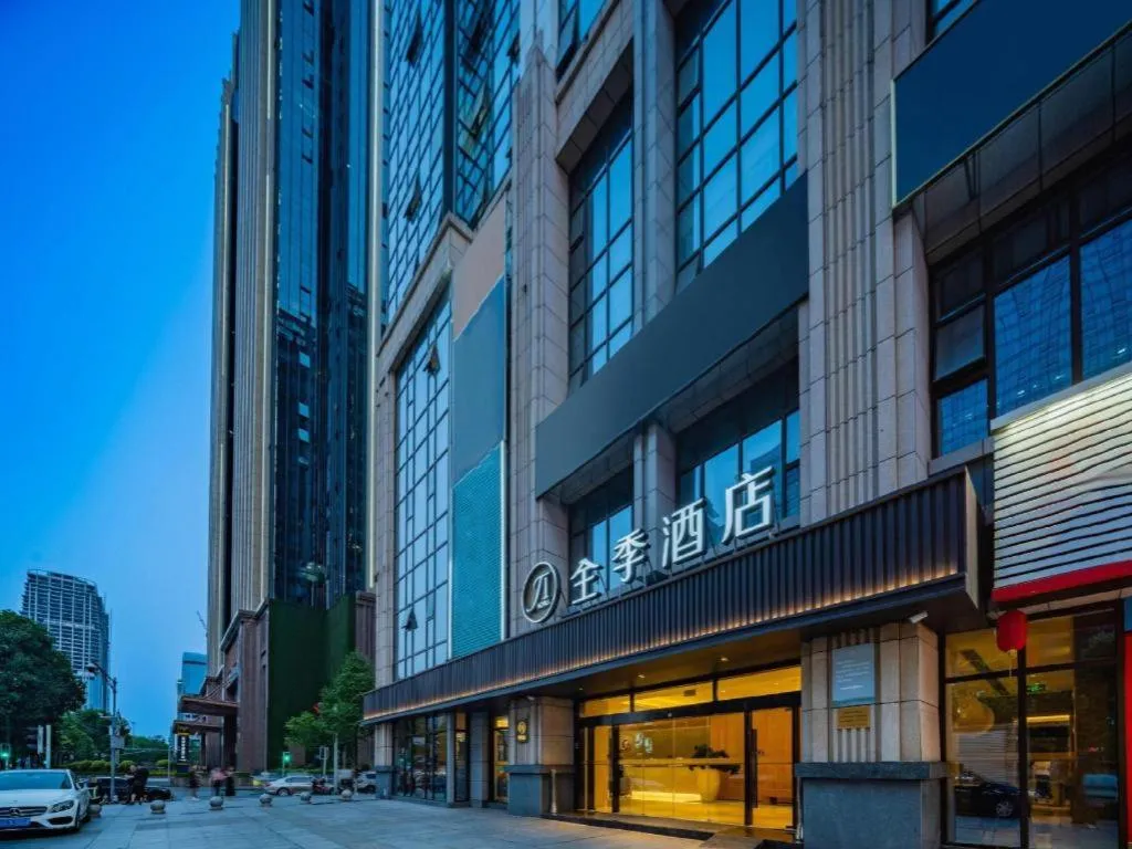 JI Hotel Chengdu Global Center