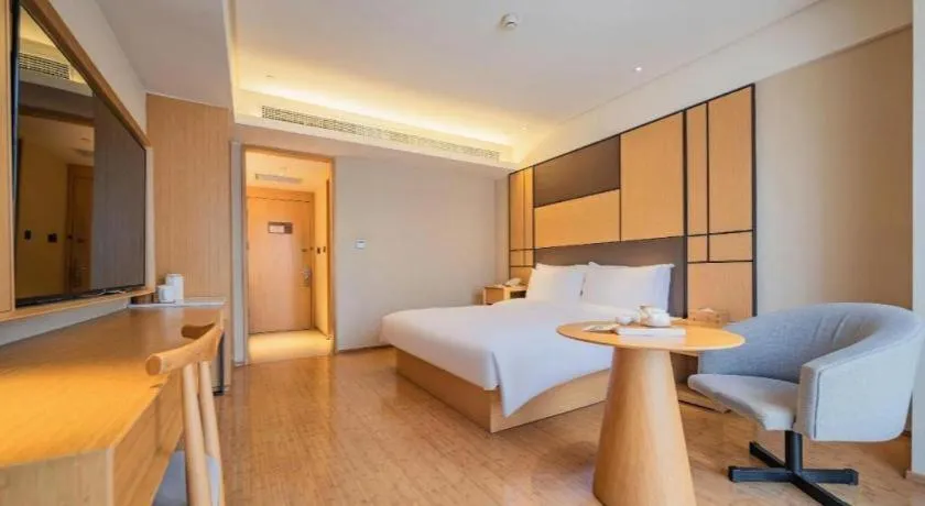 Bed in JI Hotel Chengdu Global Center