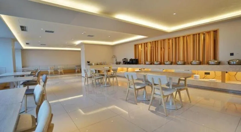 JI Hotel Chengdu Global Center