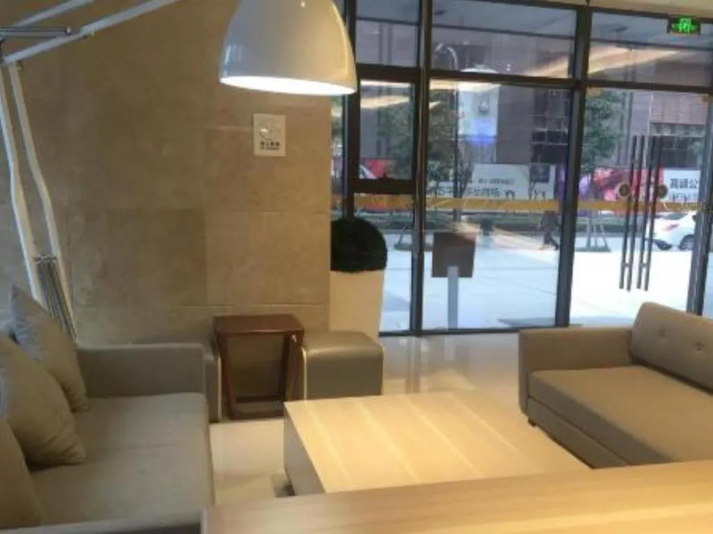 JI Hotel Chengdu Global Center