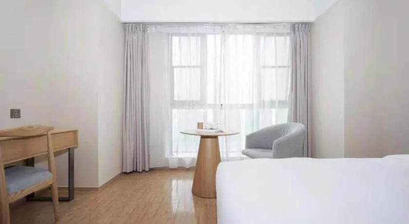 Bed in JI Hotel Chengdu Global Center