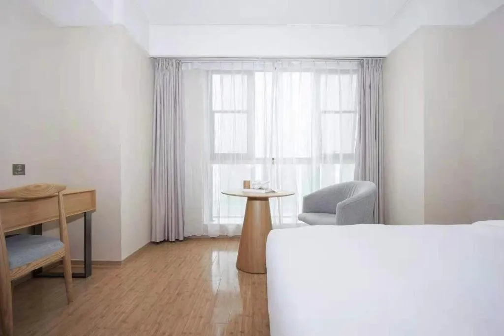 Bed in JI Hotel Chengdu Global Center