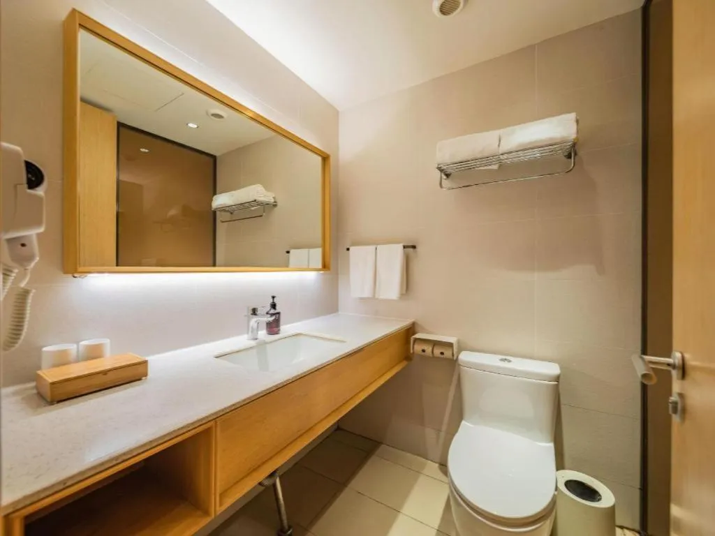 JI Hotel Chengdu Global Center