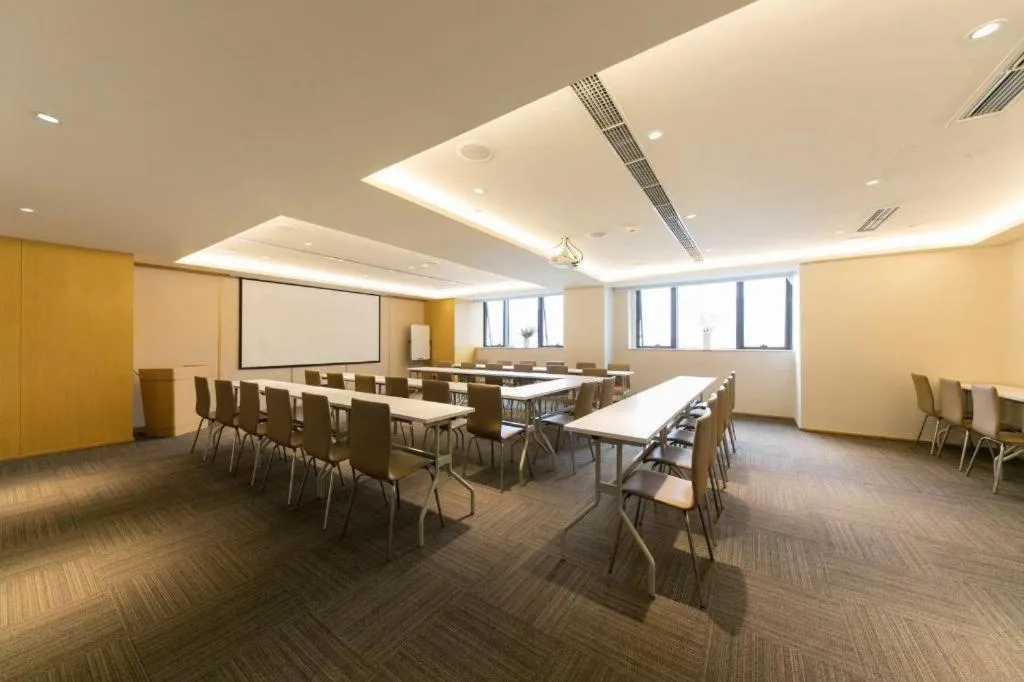 JI Hotel Chengdu Global Center