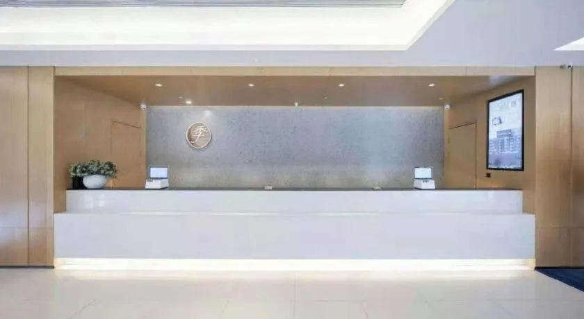 JI Hotel Chengdu Global Center