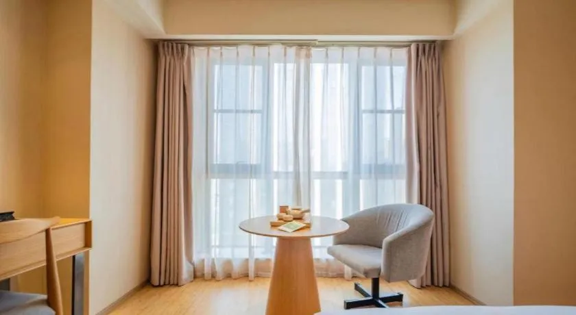 JI Hotel Chengdu Global Center