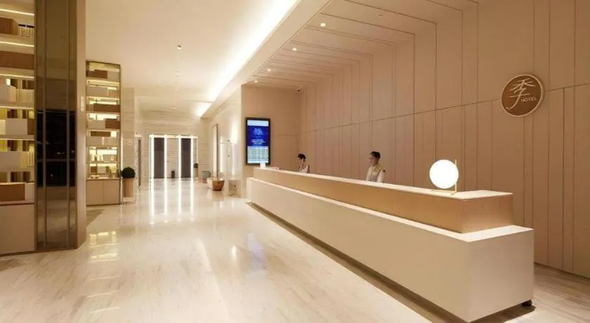 JI Hotel Chengdu Global Center