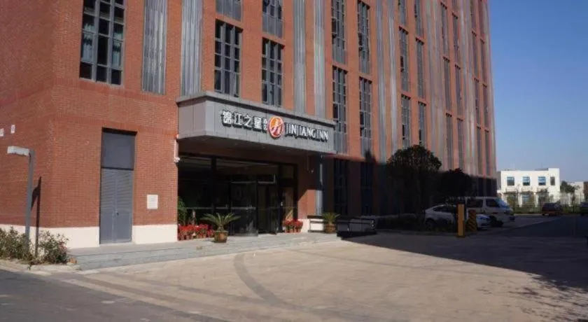 Jinjiang Inn Select Shanghai International Tourism and Resorts Zone Chuansha Road Subway Station