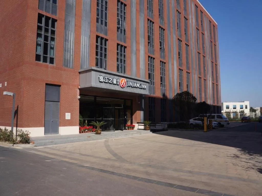Jinjiang Inn Select Shanghai International Tourism and Resorts Zone Chuansha Road Subway Station