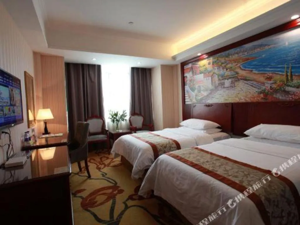 Bed in Vienna Classic Hotel Ningbo Xiangshan Wanda