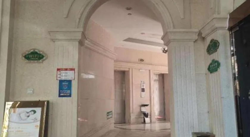 Vienna Classic Hotel Ningbo Xiangshan Wanda