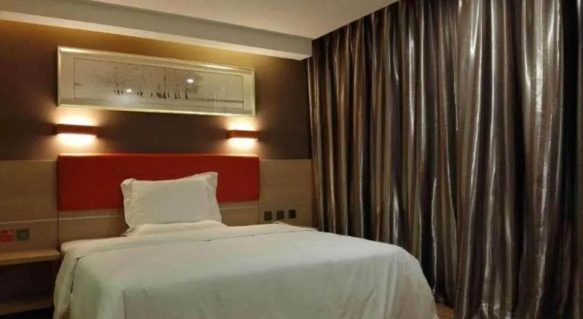 Bed in 7 Days Premium Tangshan Railway Station Jiaotong University