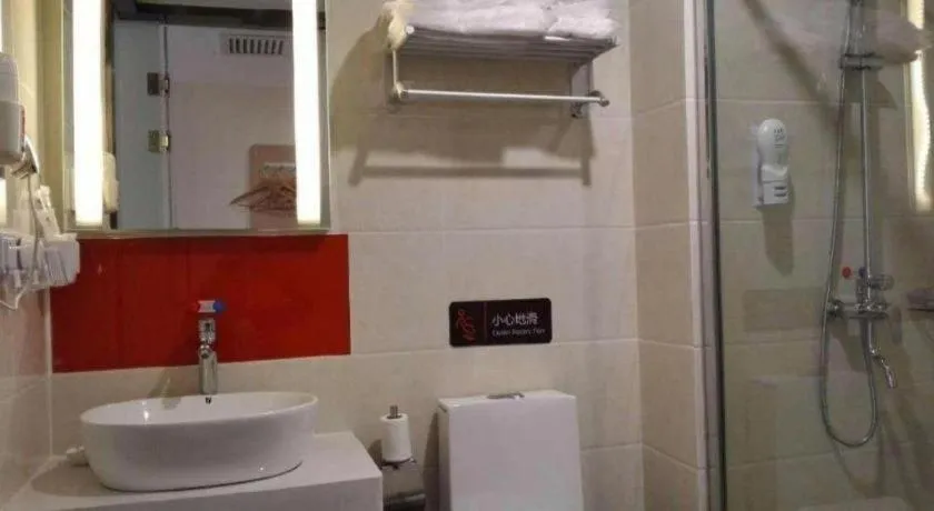 7 Days Premium Tangshan Railway Station Jiaotong University