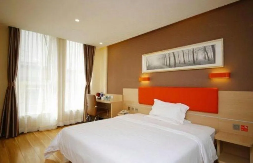 Bed in 7 Days Premium Tangshan Railway Station Jiaotong University