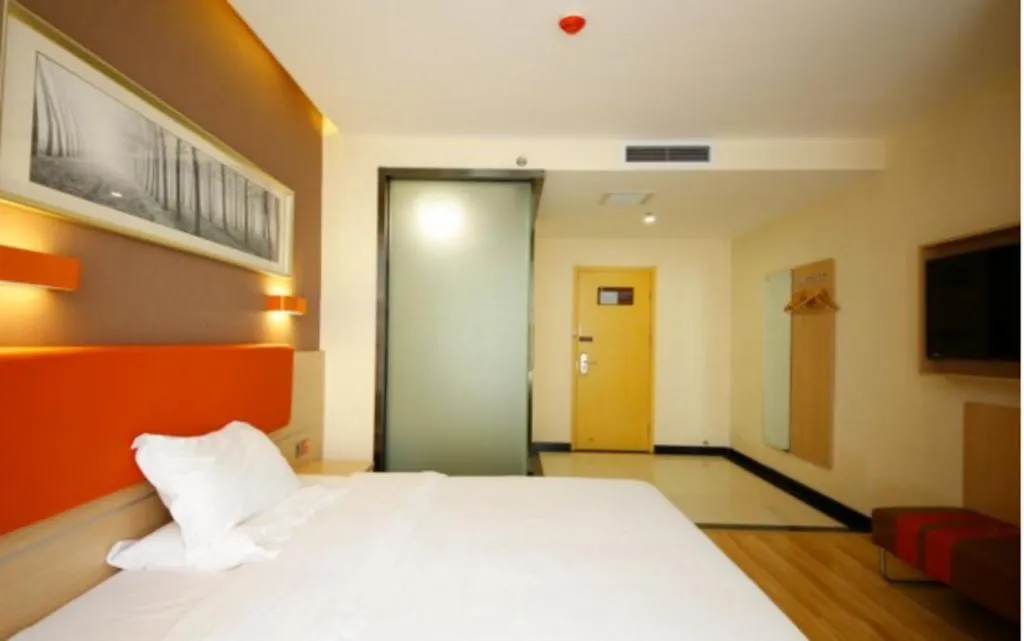 Bed in 7 Days Premium Tangshan Railway Station Jiaotong University