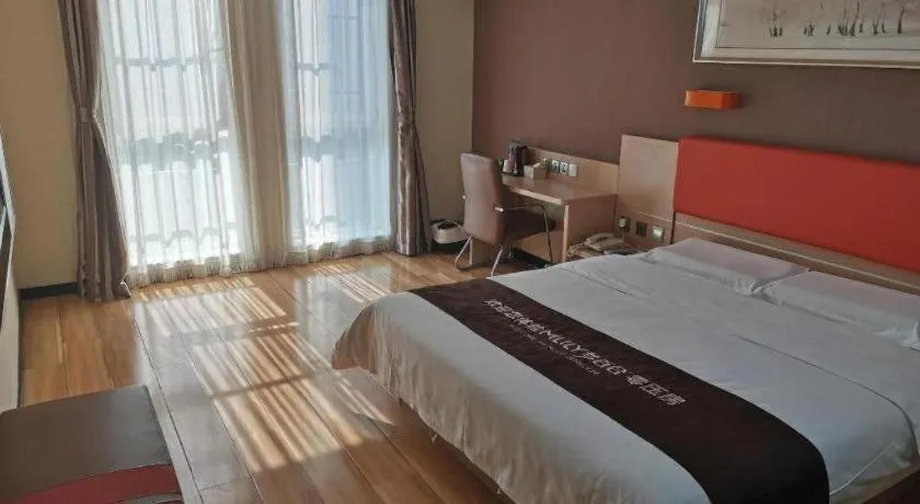 Bed in 7 Days Premium Tangshan Railway Station Jiaotong University