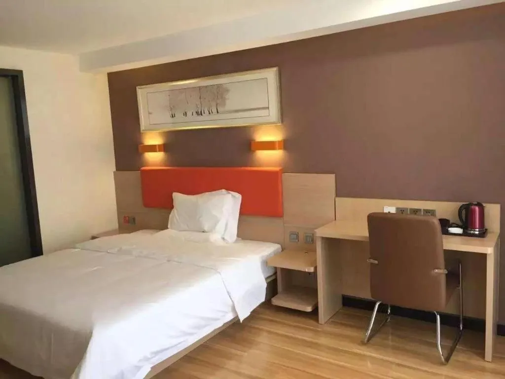 Bed in 7 Days Premium Tangshan Railway Station Jiaotong University