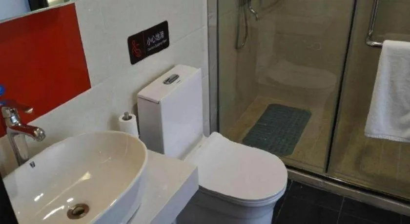 7 Days Premium Tangshan Railway Station Jiaotong University