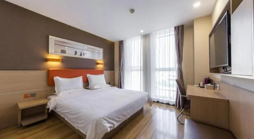 Bed in 7 Days Premium Tangshan Railway Station Jiaotong University