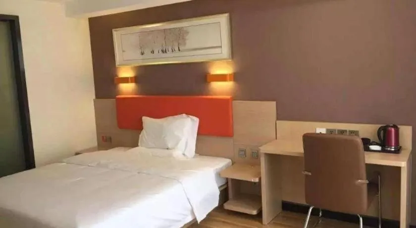 Bed in 7 Days Premium Tangshan Railway Station Jiaotong University