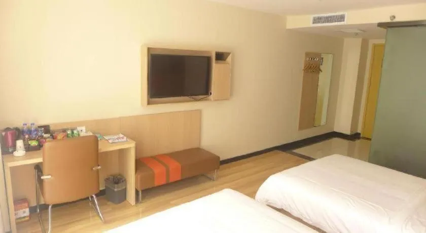 Bed in 7 Days Premium Tangshan Railway Station Jiaotong University