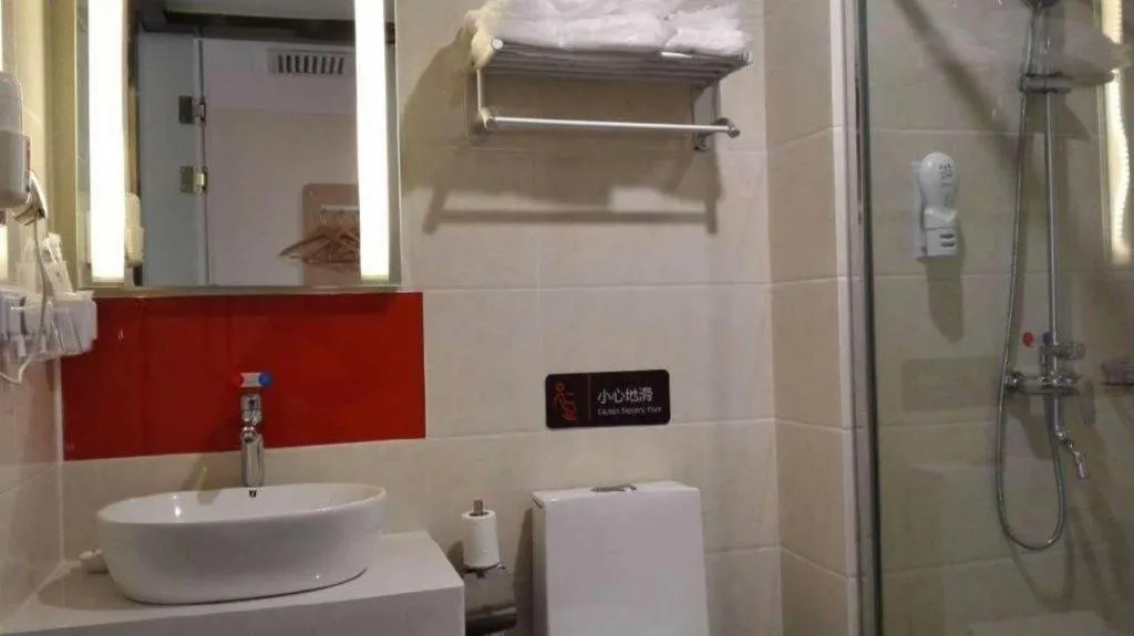 7 Days Premium Tangshan Railway Station Jiaotong University