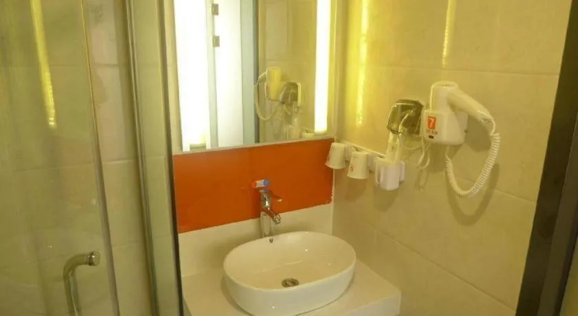 7 Days Premium Tangshan Railway Station Jiaotong University