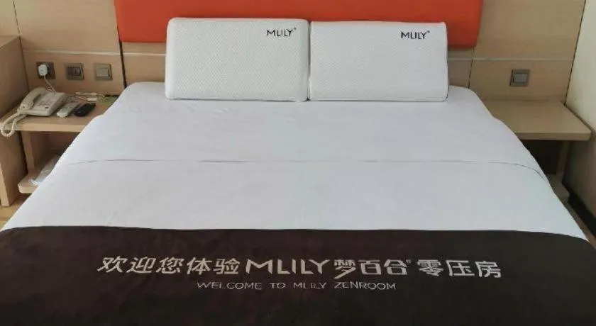 Bed in 7 Days Premium Tangshan Railway Station Jiaotong University