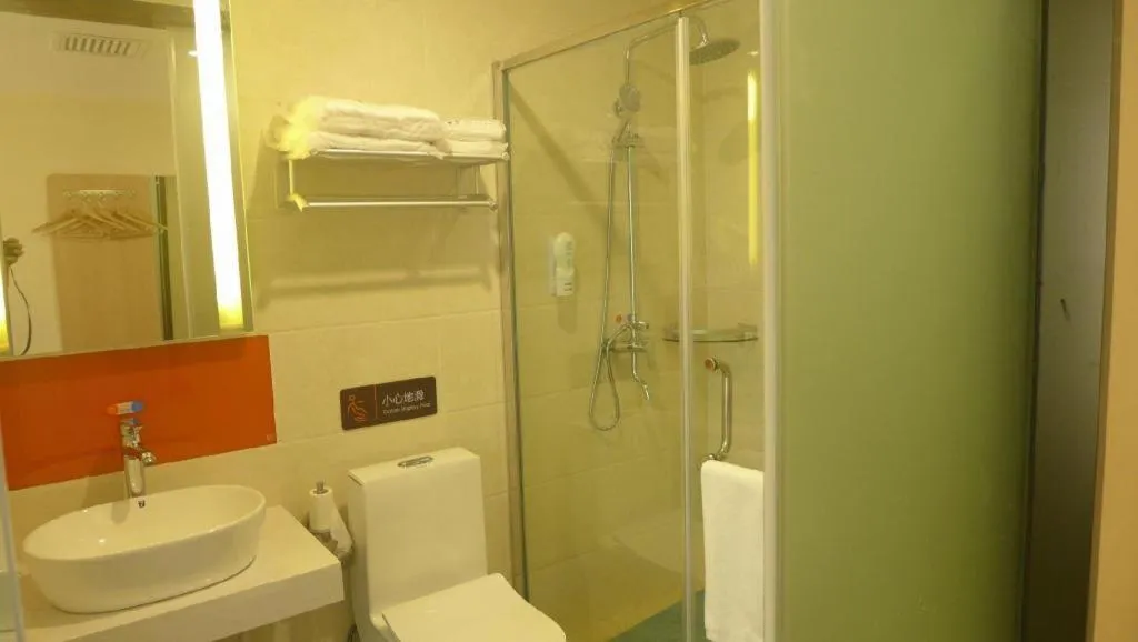 7 Days Premium Tangshan Railway Station Jiaotong University