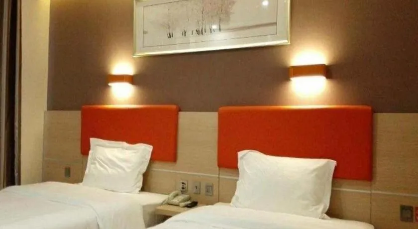 Bed in 7 Days Premium Tangshan Railway Station Jiaotong University