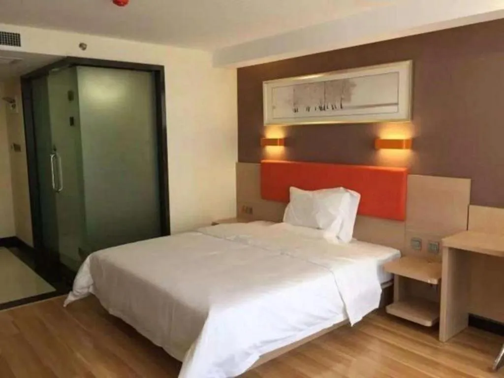 Bed in 7 Days Premium Tangshan Railway Station Jiaotong University