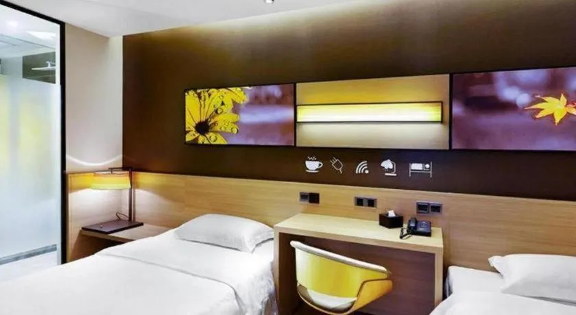 Bed in 7 Days Premium Tangshan Railway Station Jiaotong University