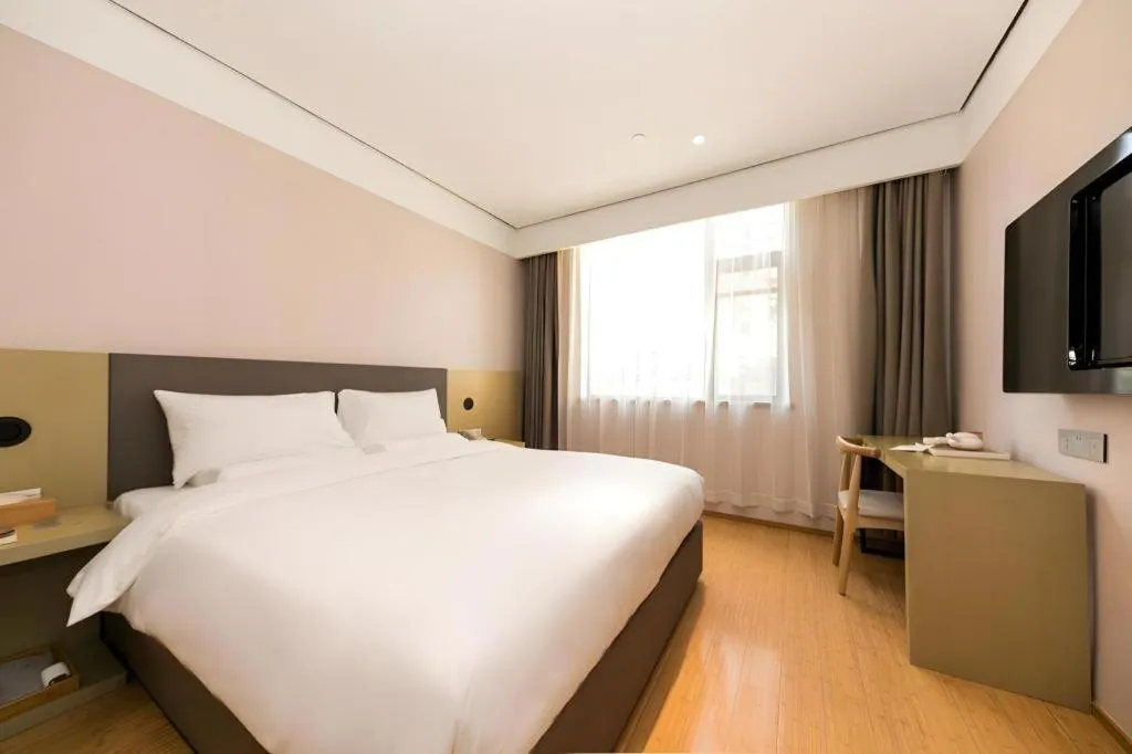 JI Hotel Shanghai Lujiazui Pudong Avenue