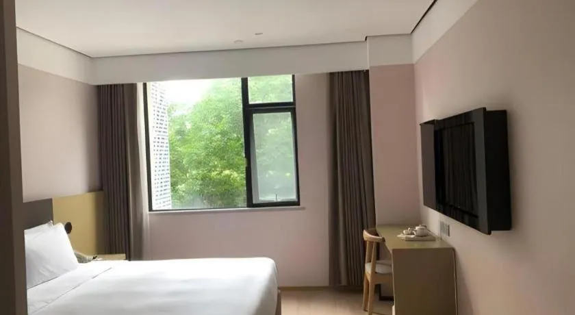 JI Hotel Shanghai Lujiazui Pudong Avenue