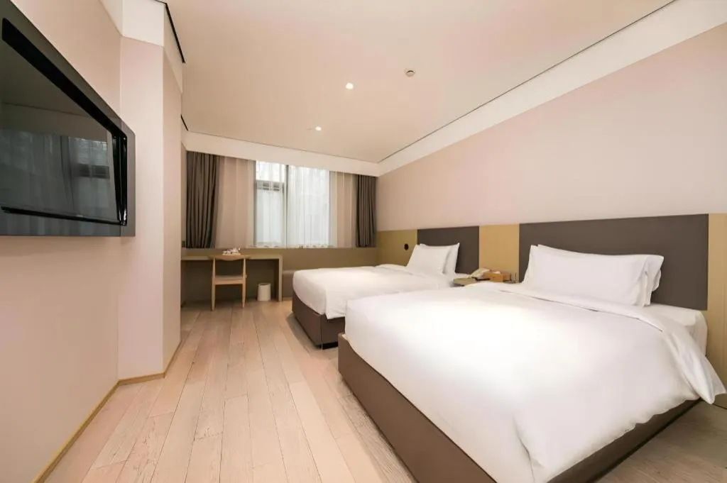 JI Hotel Shanghai Lujiazui Pudong Avenue