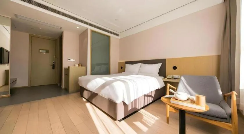 JI Hotel Shanghai Lujiazui Pudong Avenue