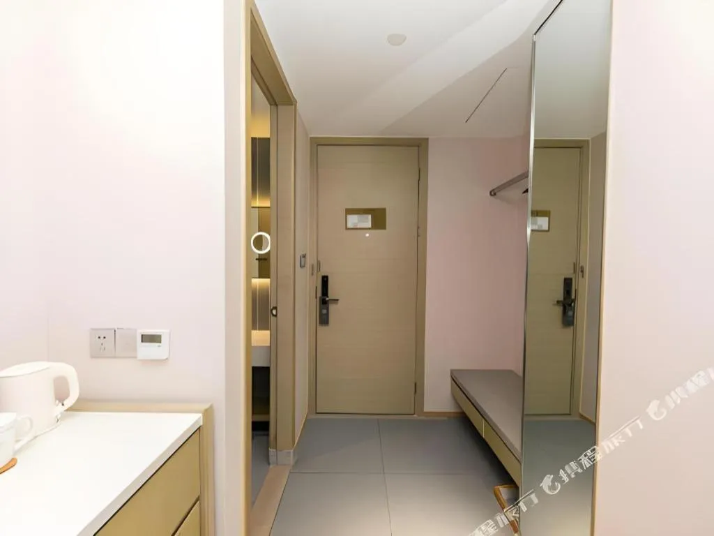 JI Hotel Shanghai Lujiazui Pudong Avenue