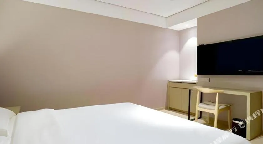 JI Hotel Shanghai Lujiazui Pudong Avenue