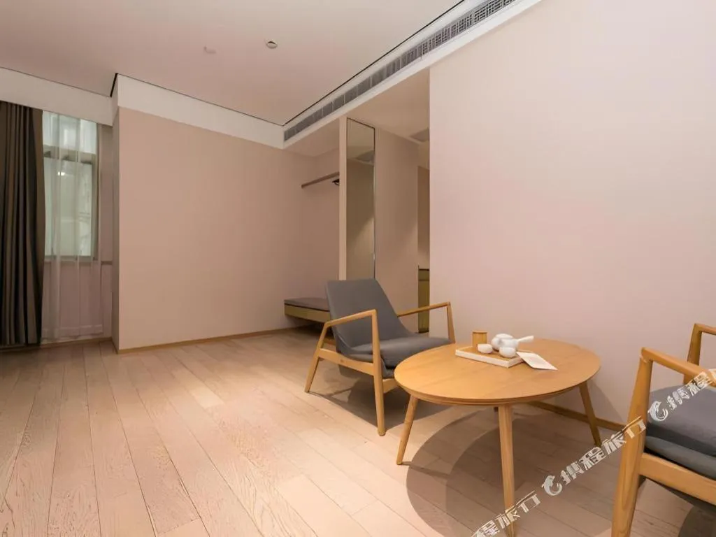 JI Hotel Shanghai Lujiazui Pudong Avenue