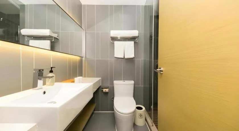 JI Hotel Shanghai Lujiazui Pudong Avenue