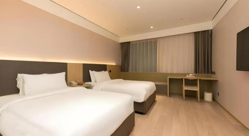 JI Hotel Shanghai Lujiazui Pudong Avenue