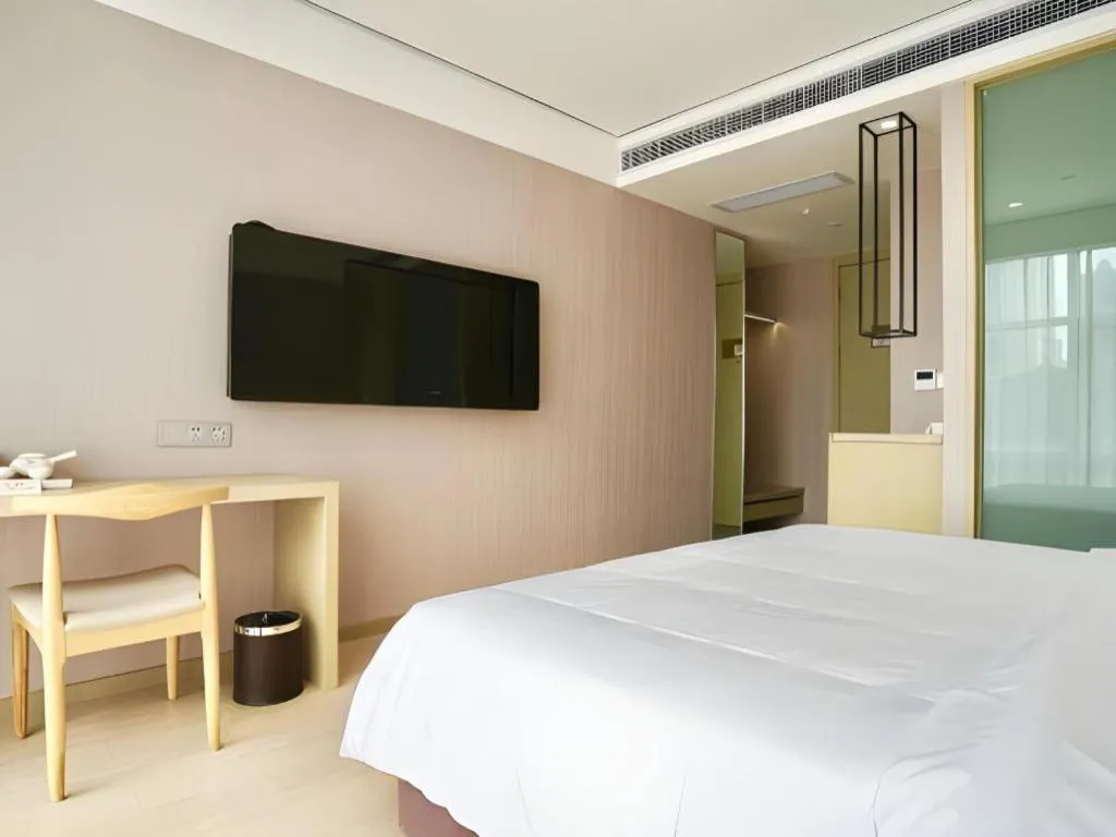 JI Hotel Shanghai Lujiazui Pudong Avenue