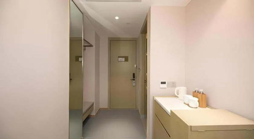 JI Hotel Shanghai Lujiazui Pudong Avenue