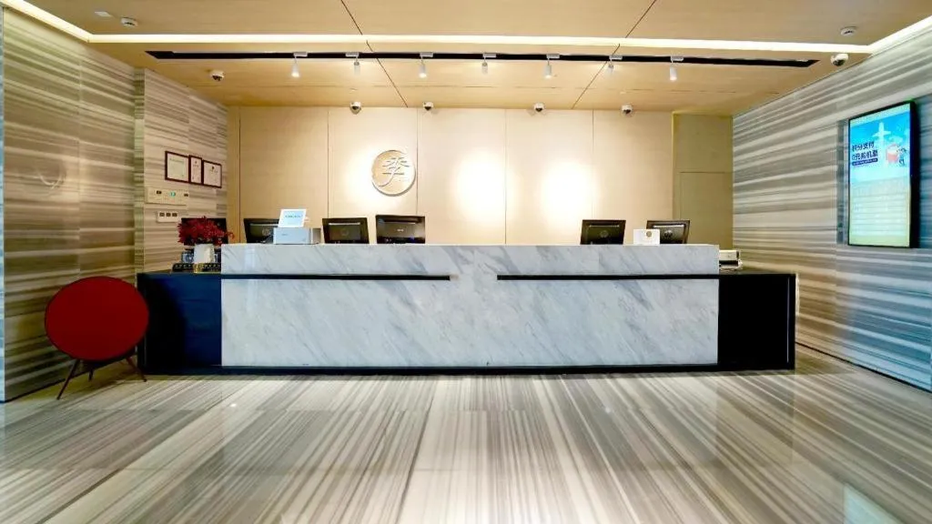 JI Hotel Shanghai Lujiazui Pudong Avenue