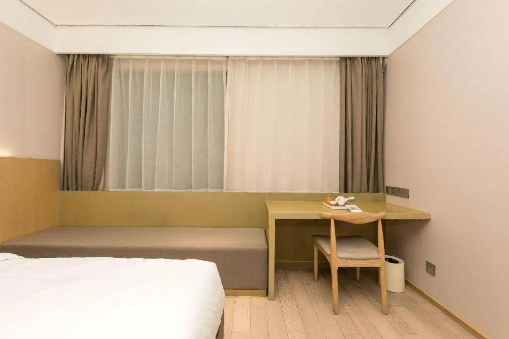 JI Hotel Shanghai Lujiazui Pudong Avenue