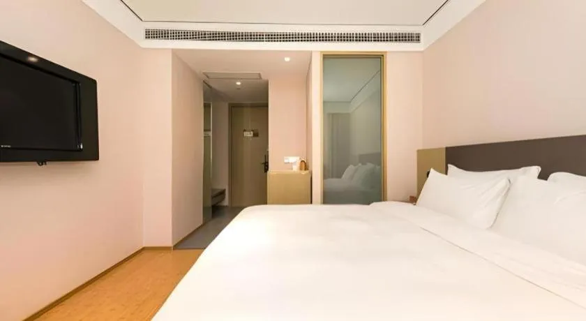 JI Hotel Shanghai Lujiazui Pudong Avenue