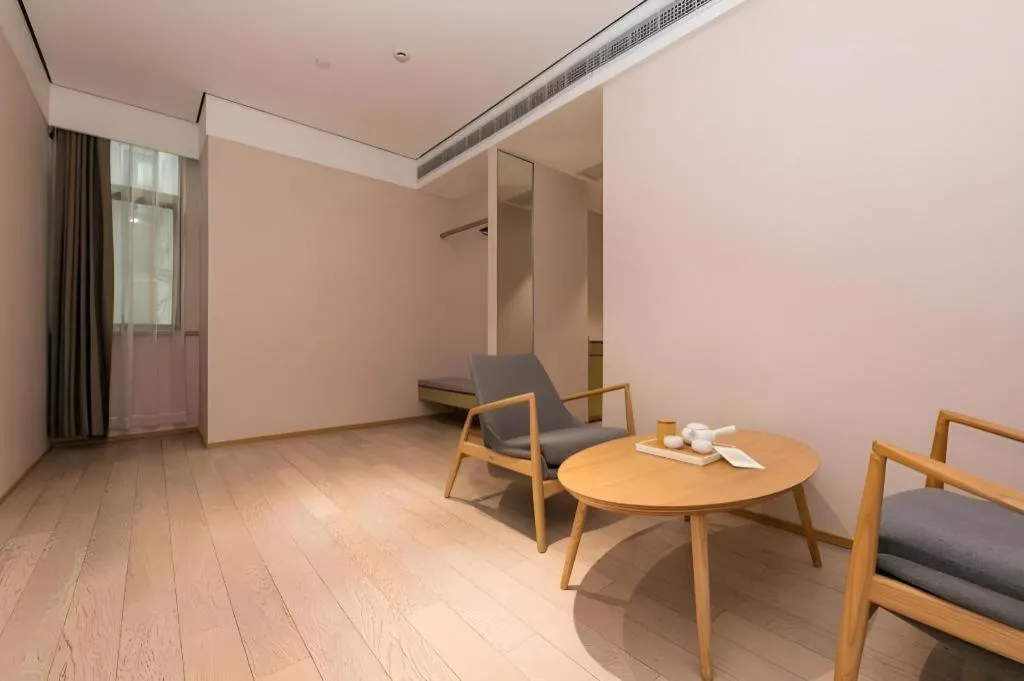 JI Hotel Shanghai Lujiazui Pudong Avenue