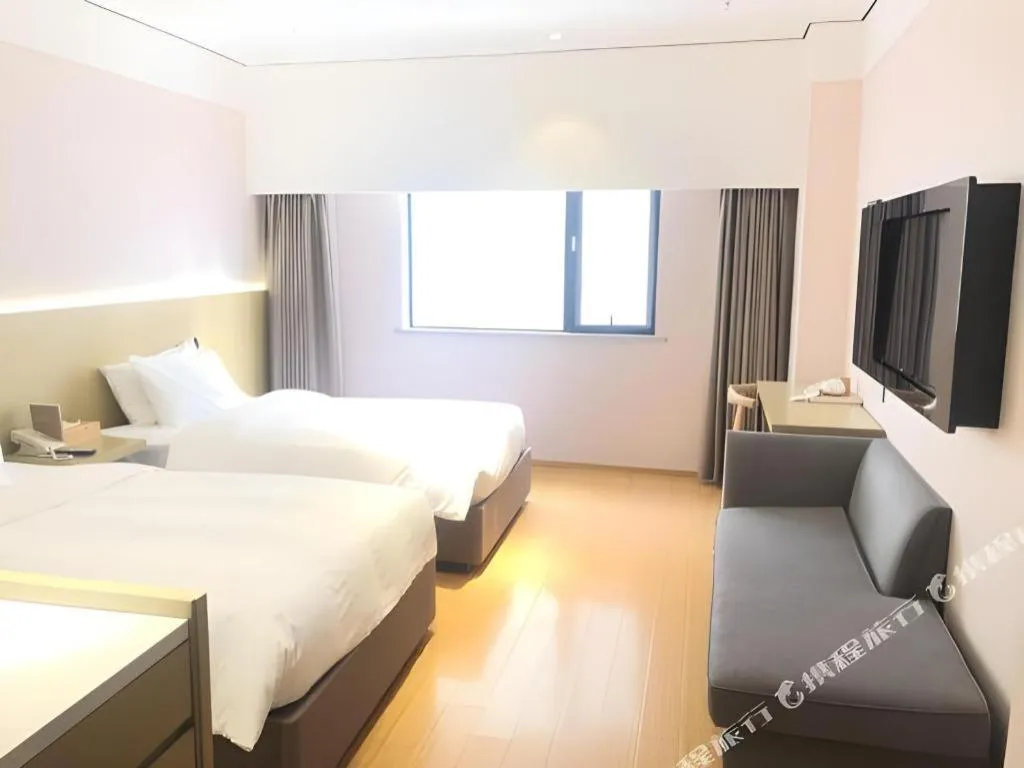 JI Hotel Shanghai Lujiazui Pudong Avenue